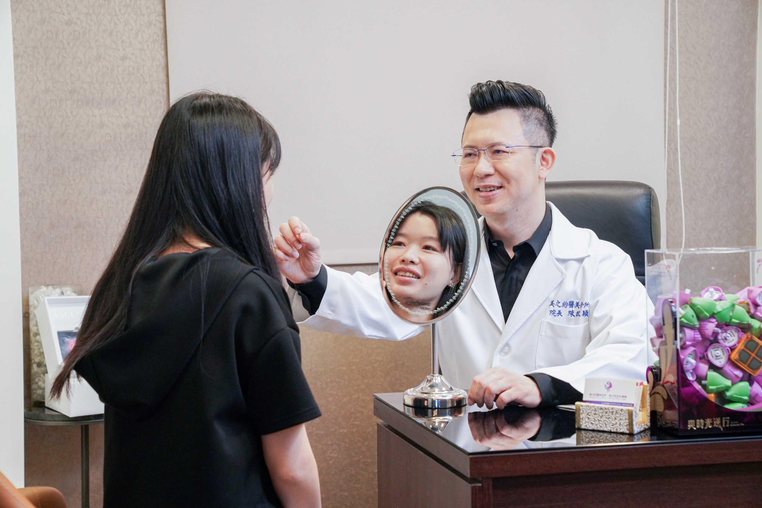 陳政穎醫師諮詢照