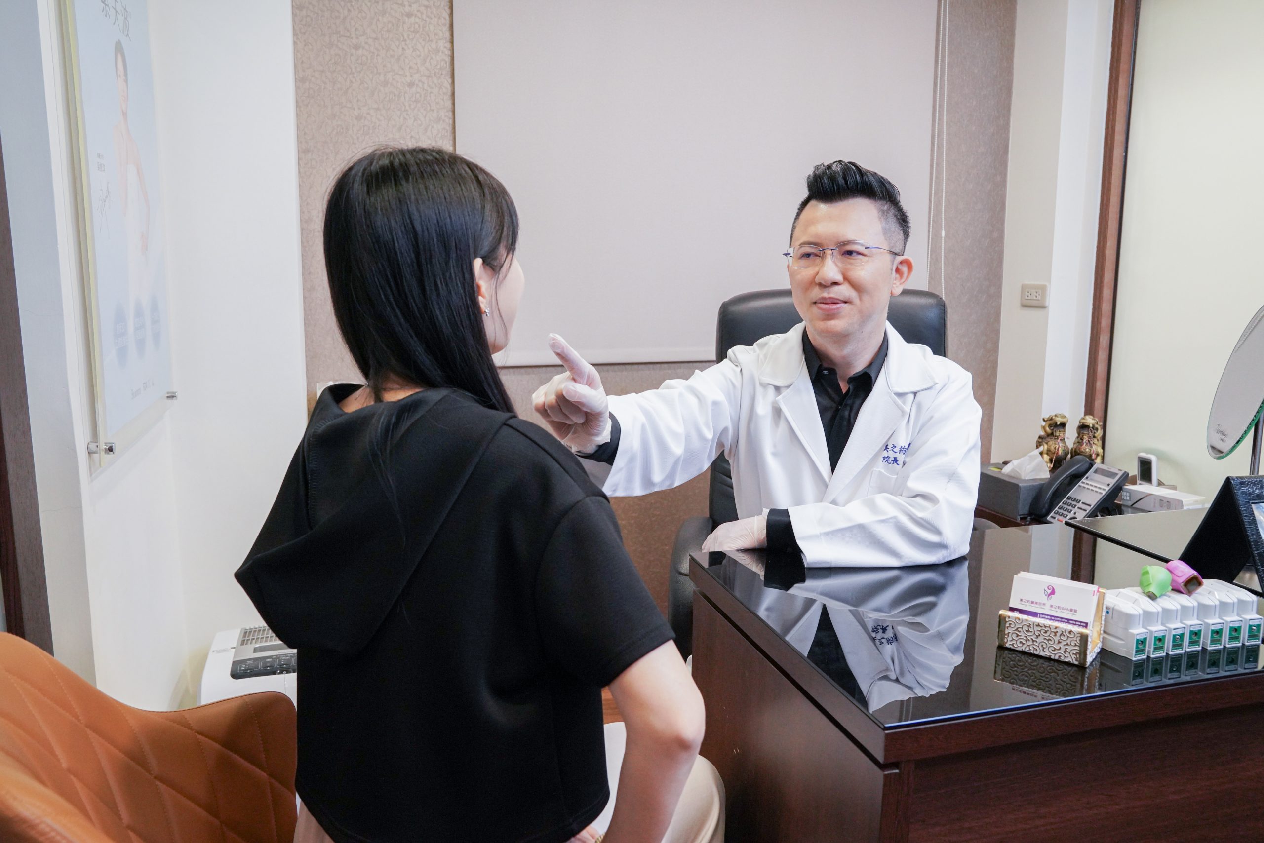 陳政穎醫師諮詢照