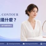 嬰兒肥與嘴邊肉的外觀差異和年齡變化主題圖